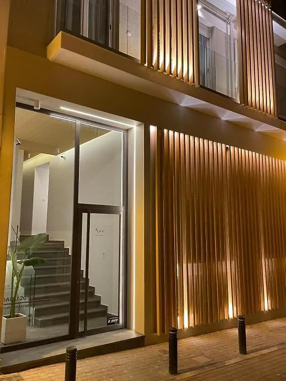 Skyhigh, Nilie Hospitality Mgmt Apartment Thessaloniki