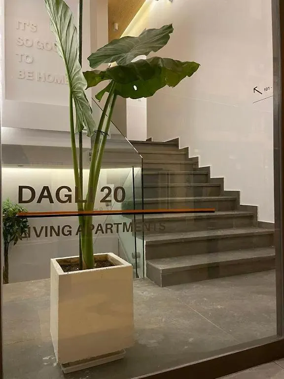 Skyhigh, Nilie Hospitality Mgmt Διαμέρισμα Θεσσαλονίκη