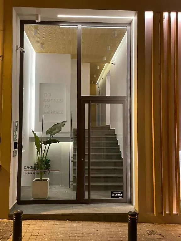 Skyhigh, Nilie Hospitality Mgmt Διαμέρισμα Θεσσαλονίκη